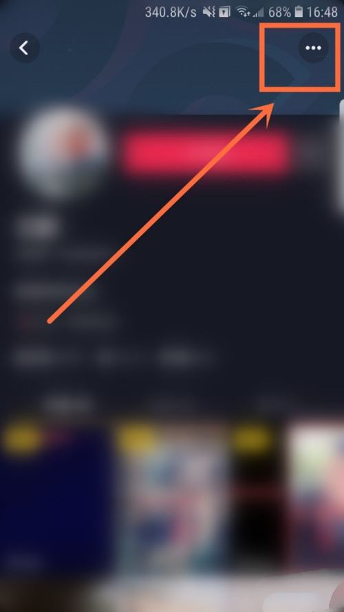 抖音私信怎么巧妙留下微信號？