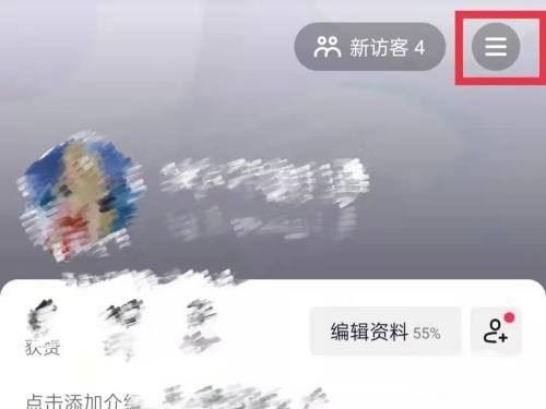 抖音打字出表情包怎么沒有了？