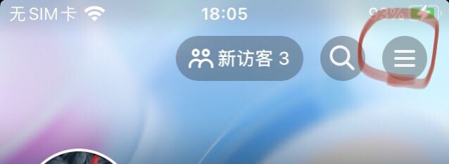 抖音退款成功，沒有收到錢怎么辦？