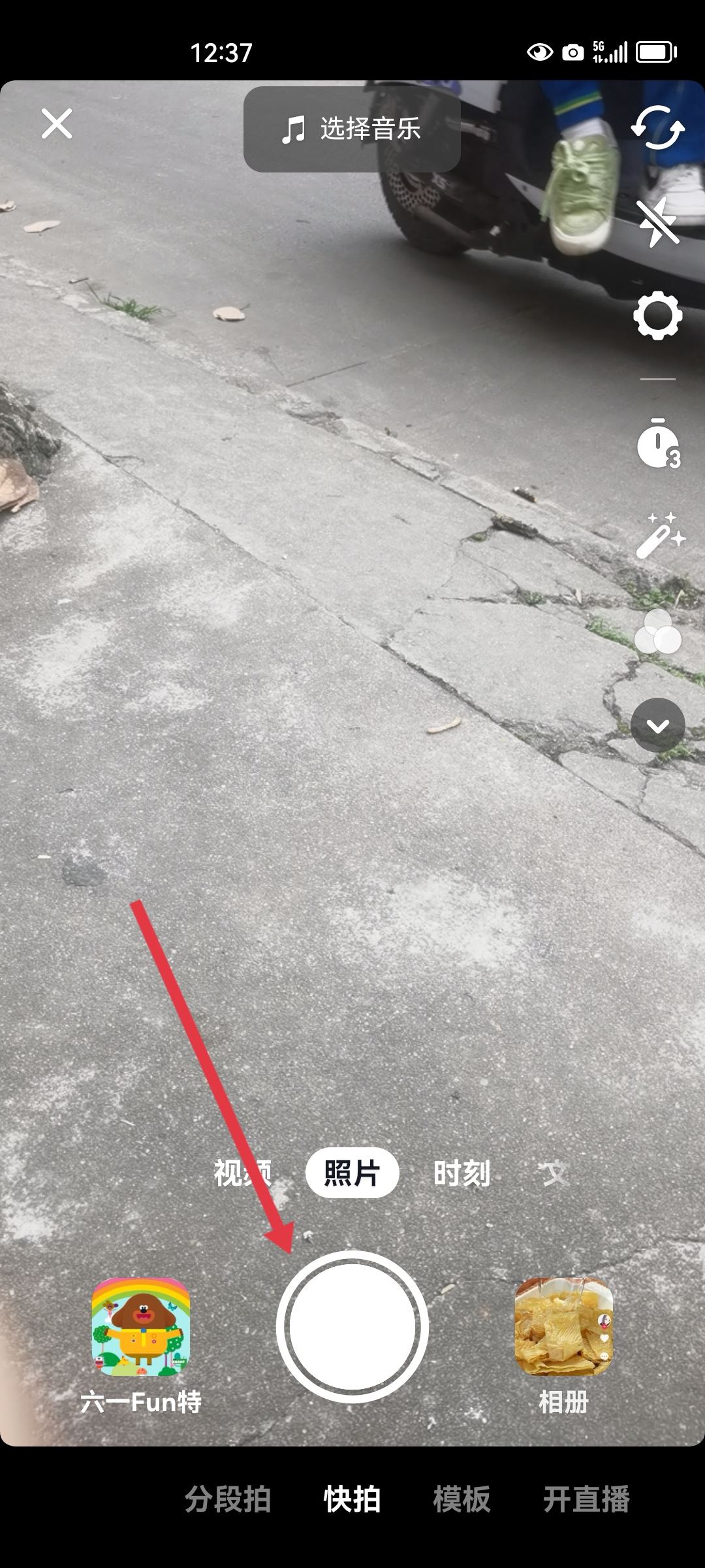 視頻下的字幕怎么生成？
