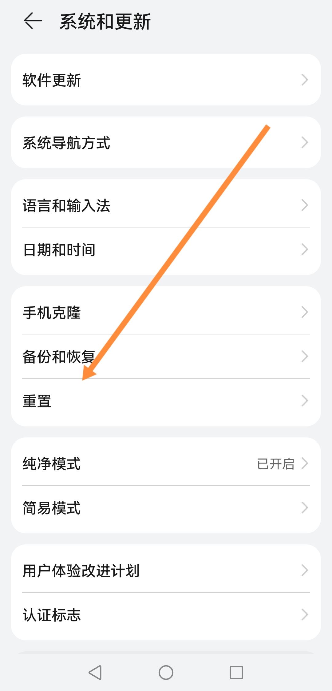 抖音直播有延遲怎么解決？
