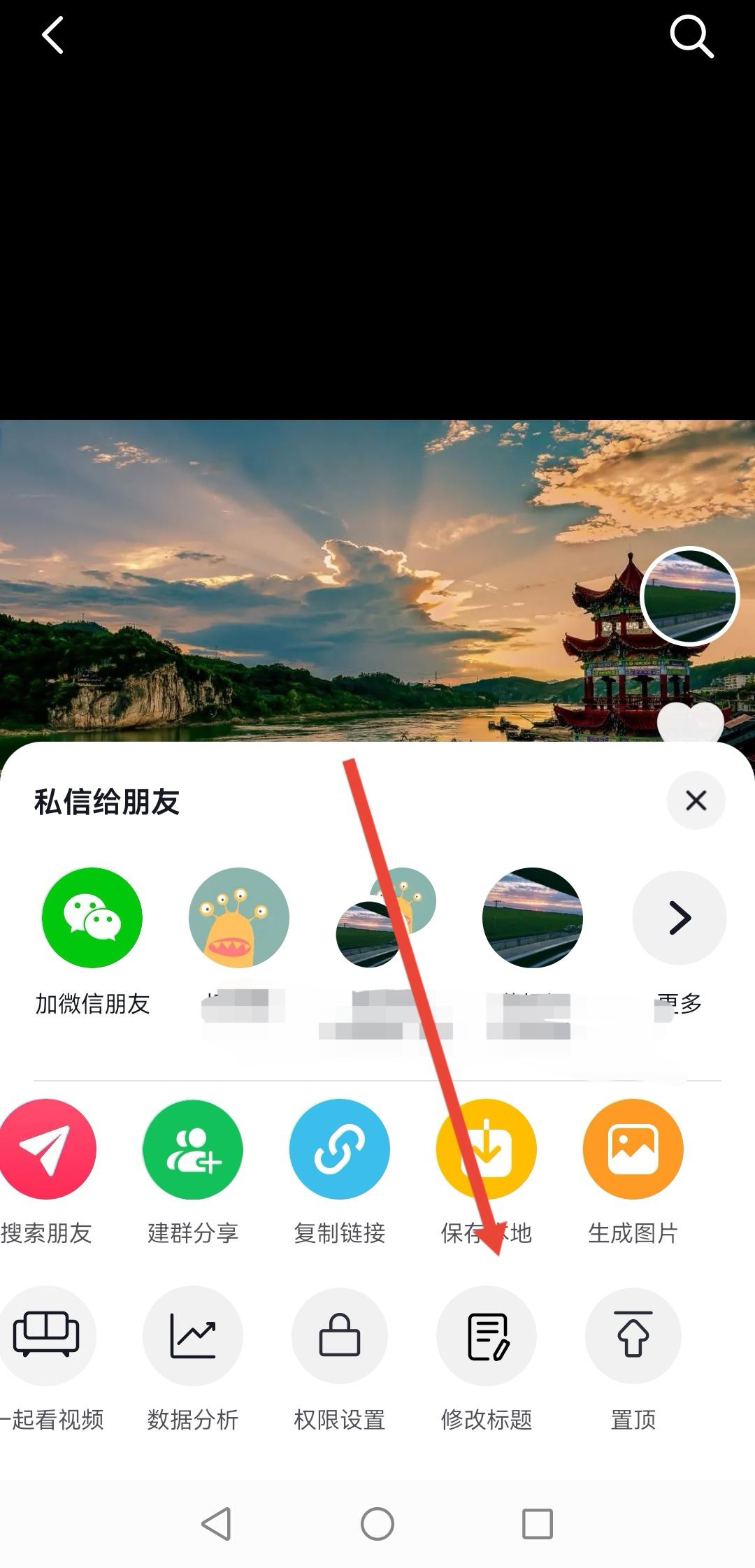 抖音圖文發(fā)布后還可以添加圖片嗎？