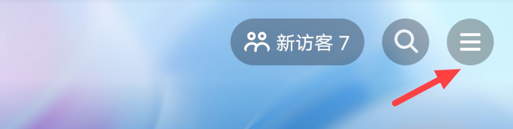 抖音收益提現(xiàn)怎么提？