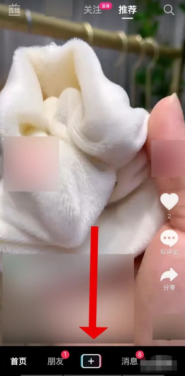 拍抖音唱歌如何跟著字幕唱？