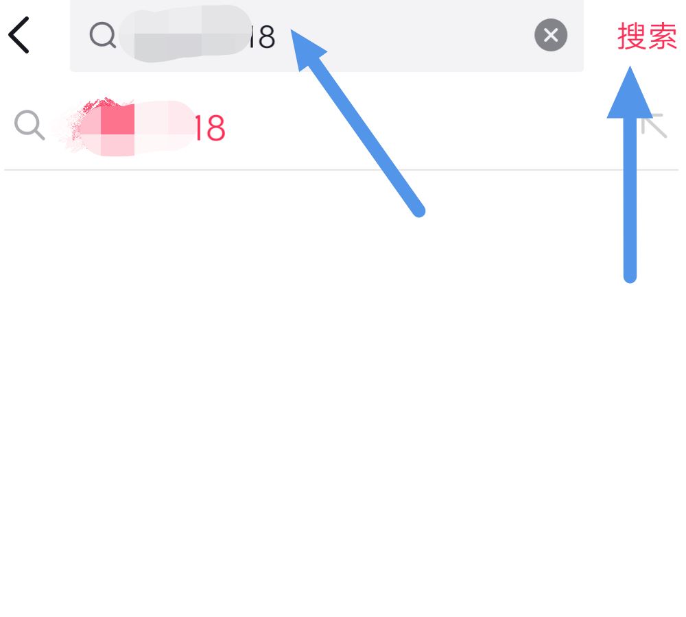 抖音怎么添加戀人？
