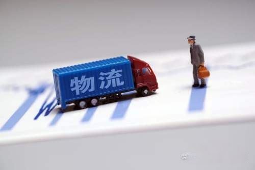 抖音物流不更新怎么辦？