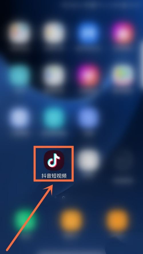 抖音私信怎么巧妙留下微信號？