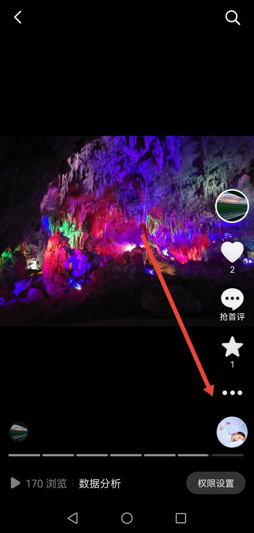 抖音圖文發(fā)布后還可以添加圖片嗎？