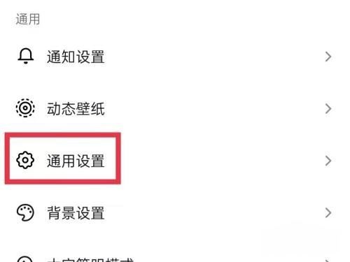 抖音打字出表情包怎么沒有了？