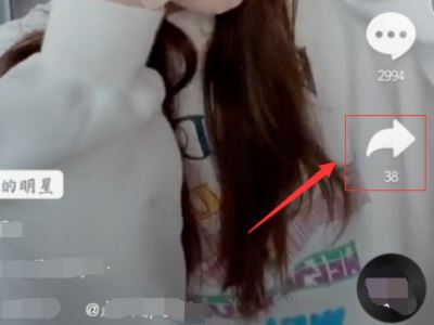 抖音怎么把字幕隱藏？