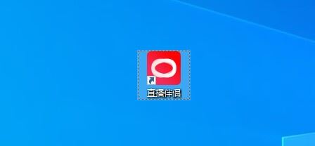 抖音直播如何把圖片放到屏幕上去？