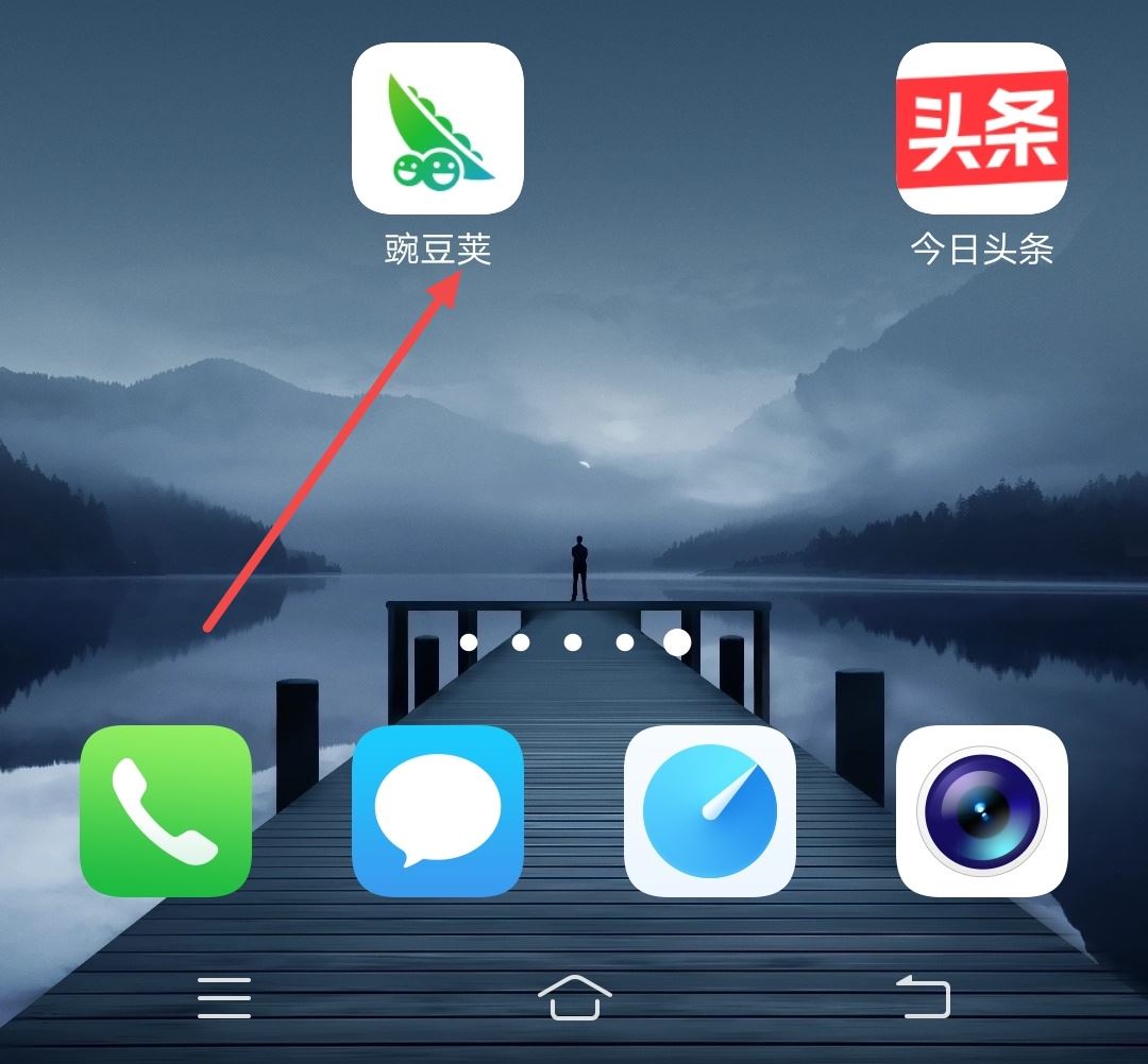 抖音新版本怎么恢復(fù)到舊版本？