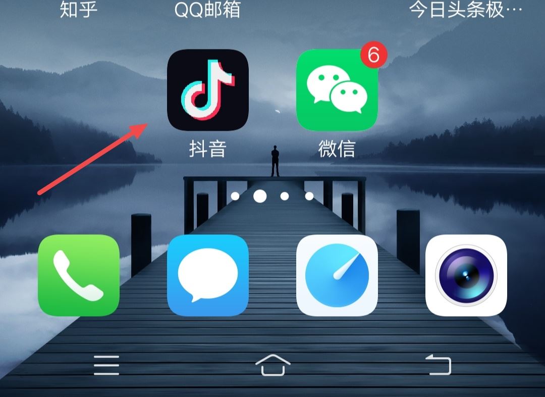 在抖音怎么成為別人的粉絲？