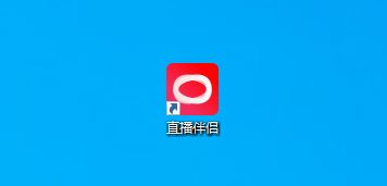 抖音直播怎么播放本地音樂？