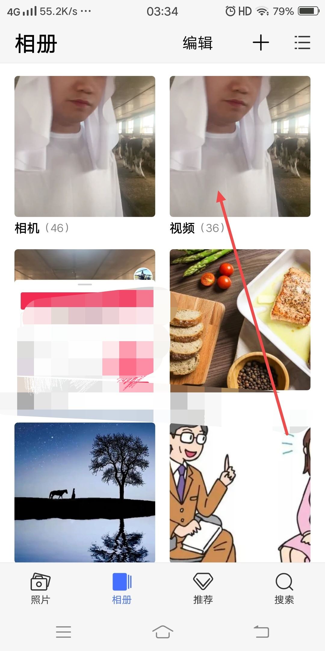 抖音下載到本地怎么找不到？