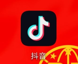 抖音怎么開(kāi)直播看電影？
