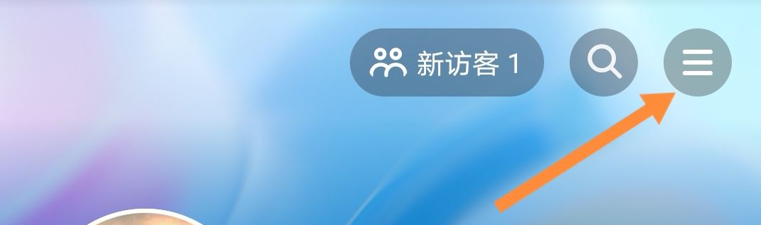 怎么查看抖音封禁時(shí)間？