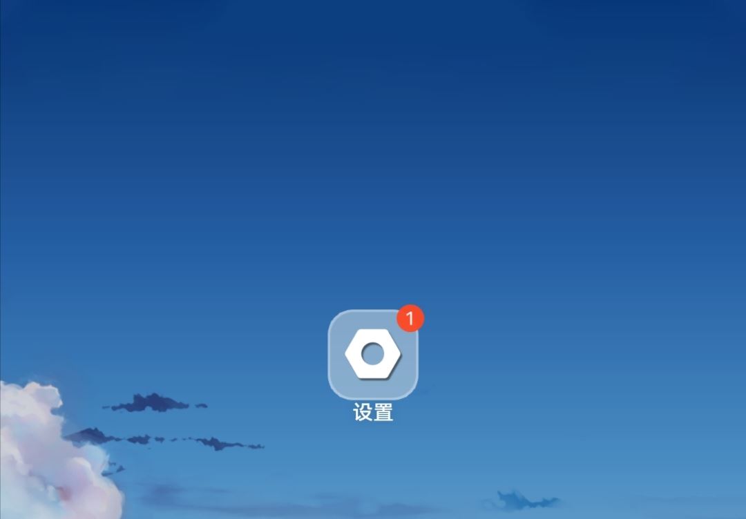 怎么看抖音上次活躍時(shí)間？