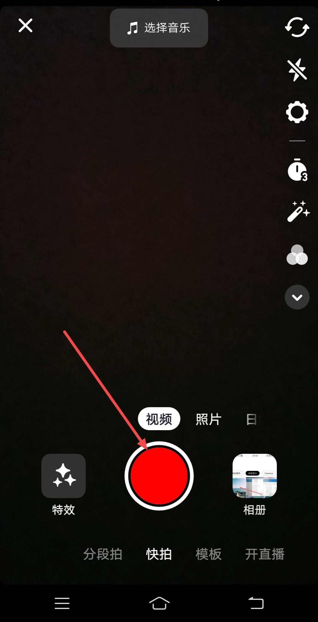 抖音里那些ai配音是怎么配的？