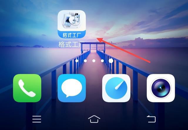 vivo手機(jī)怎么把抖音視頻設(shè)置鈴聲？