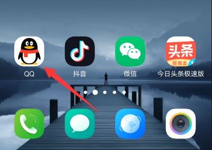 抖音的emoji怎么弄到qq上？