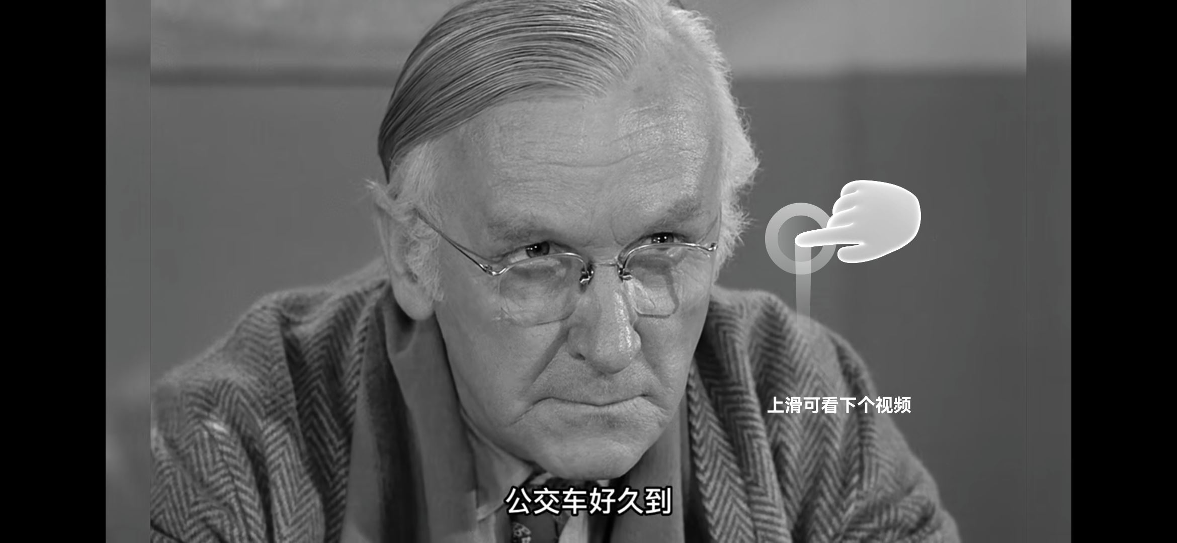 怎么橫屏看抖音？
