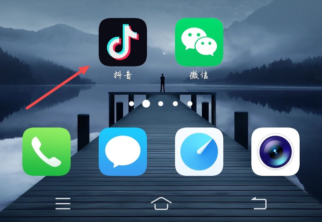 抖音怎么換字體風(fēng)格？