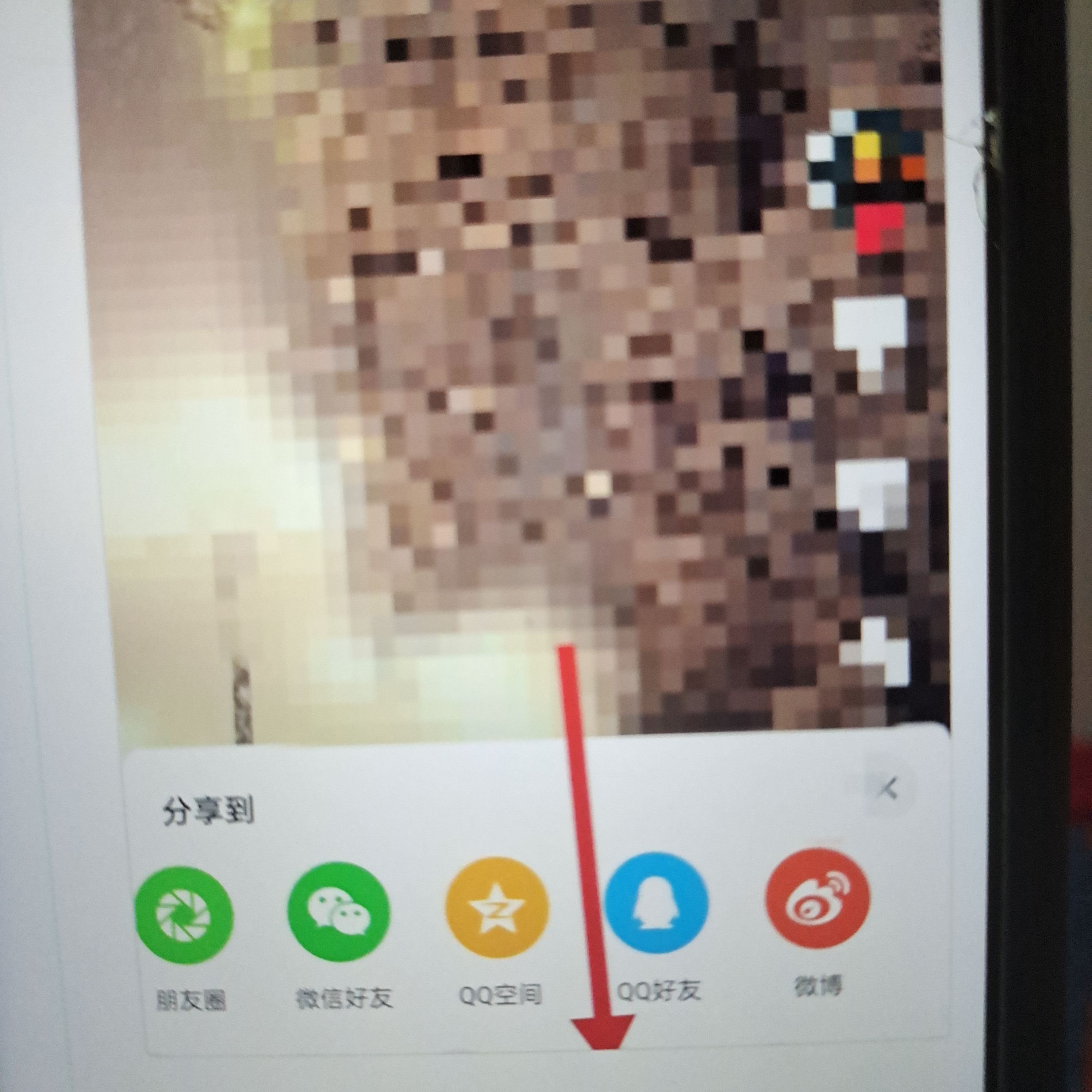 抖音合拍唱歌怎么聲音大？