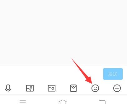 抖音的emoji怎么弄到qq上？