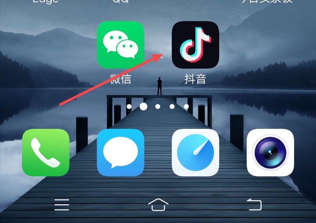 抖音陳建斌配音怎么制作？
