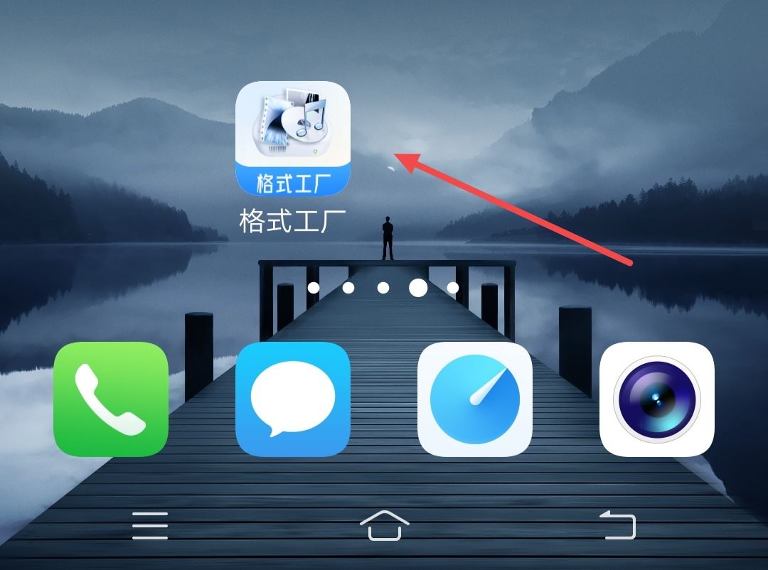 怎么把抖音的音頻設(shè)為鬧鐘鈴聲？