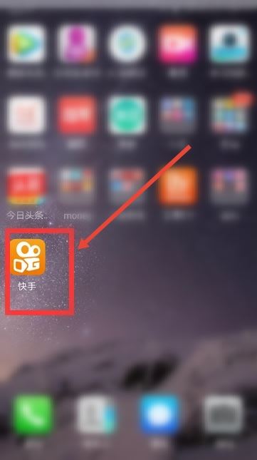 直播怎么放歌給別人聽？