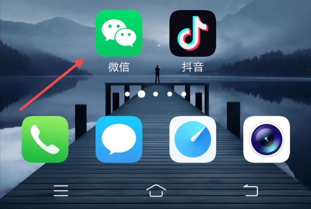 抖音音樂怎么設(shè)置鬧鐘鈴聲？
