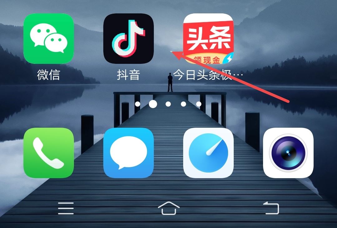 抖音皇上聲音怎么配？