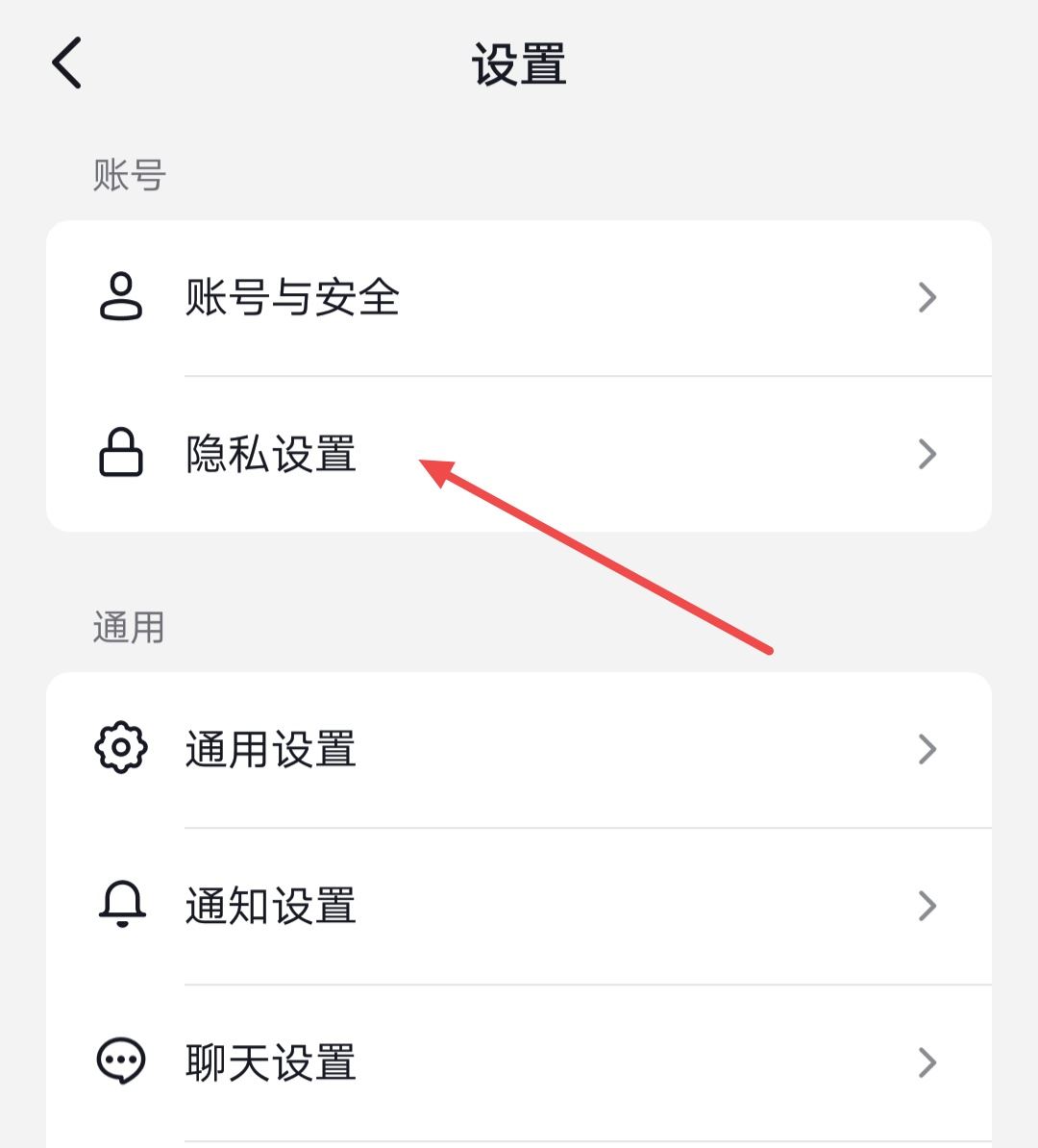 新店開業(yè)怎么發(fā)抖音讓附近人知道？
