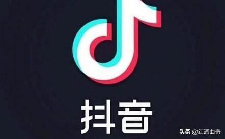 抖音可以實名認(rèn)證兩個號嗎？