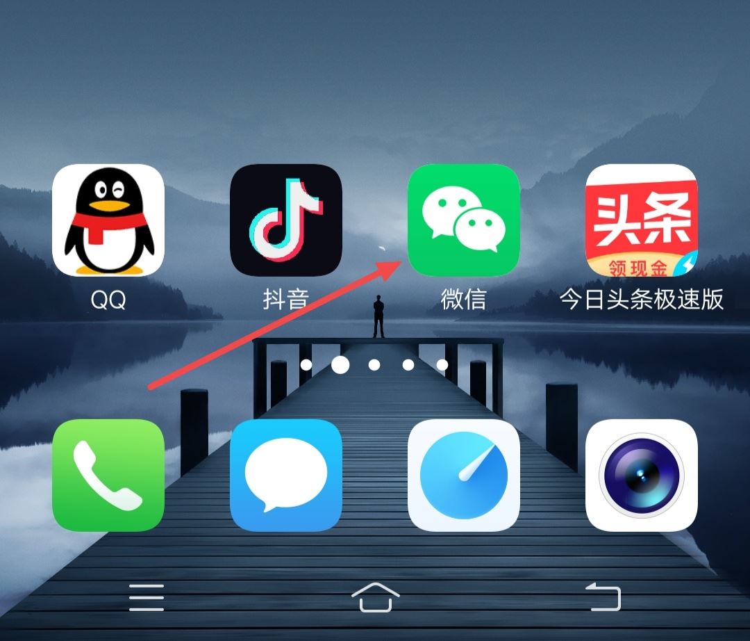 抖音視頻沒(méi)有下載按鈕怎么辦？