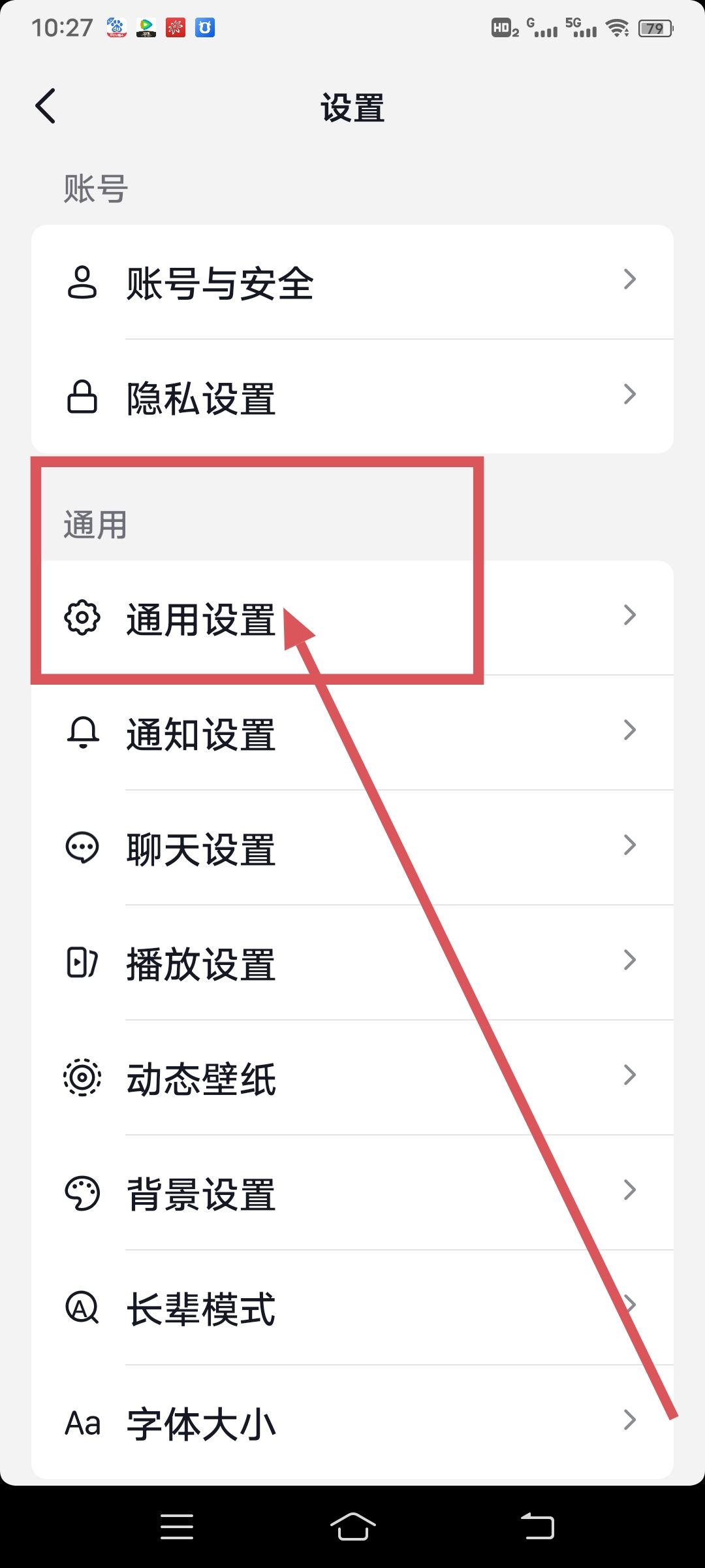 視頻封面怎么設(shè)置固定封面？