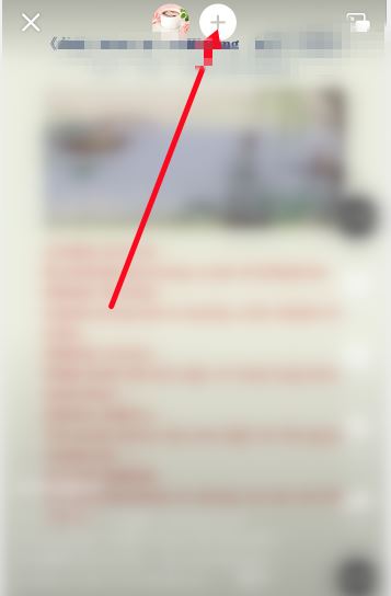 一起看抖音怎么開啟？