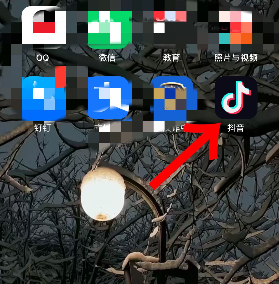 抖音收藏不小心取消了怎么恢復(fù)？