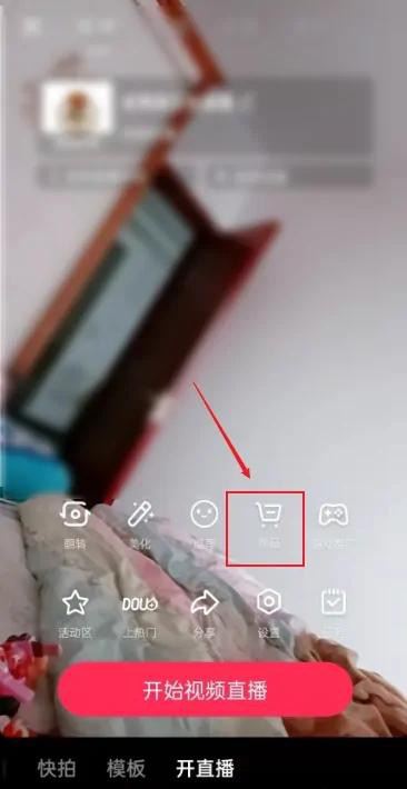 怎么靠直播和短視頻賺錢？