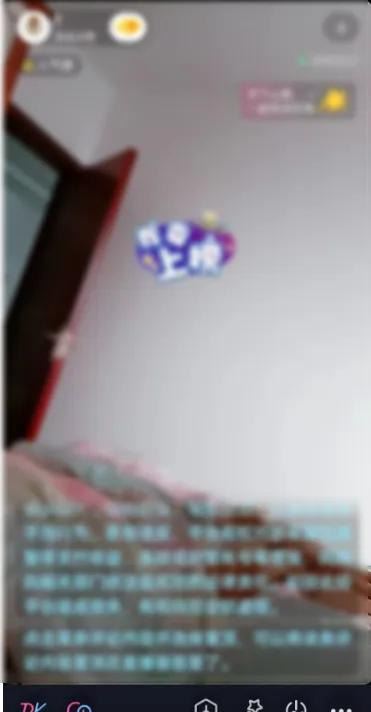 怎么靠直播和短視頻賺錢？