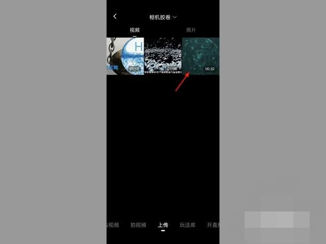 拼多多視頻如何賺傭金？