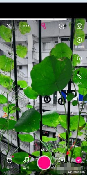 微視怎樣制作短視頻？