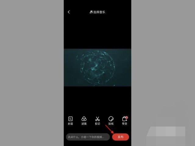 拼多多視頻如何賺傭金？
