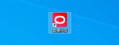 電腦游戲怎么用抖音直播？