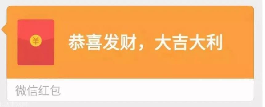 建一個賣貨群怎么快速加人？