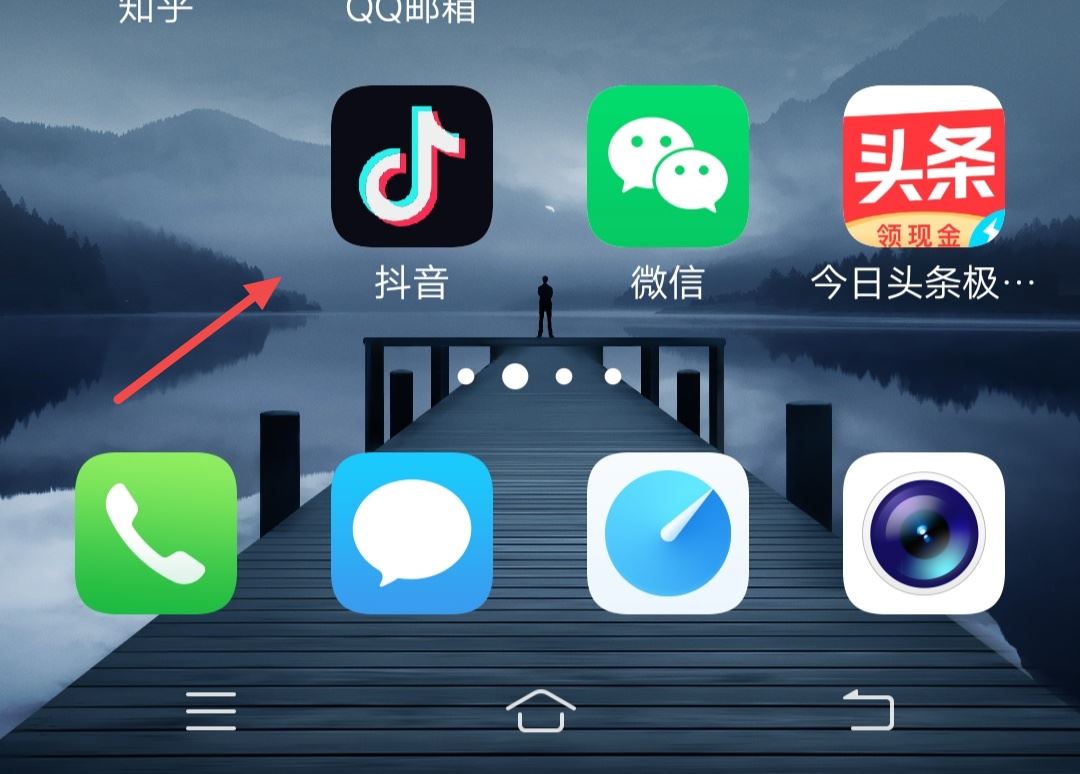 直播粉絲群怎么建立？