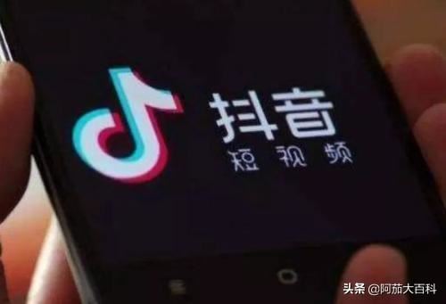 如何解除抖音限流？