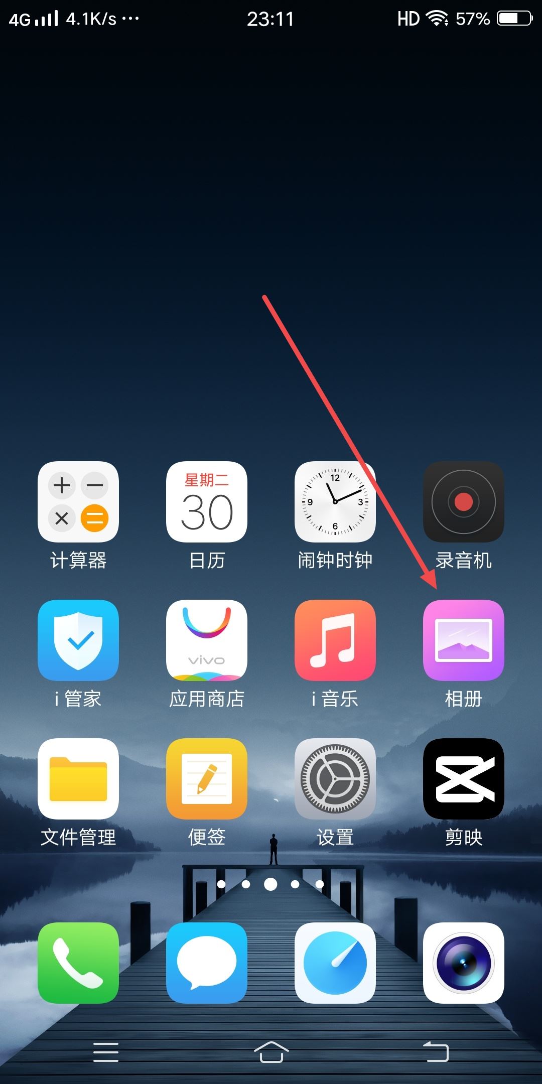 抖音怎么復(fù)制評論區(qū)圖片？